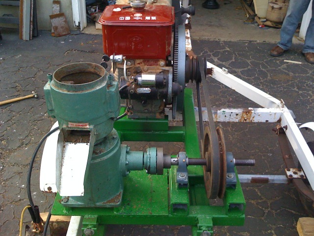 Loading Image